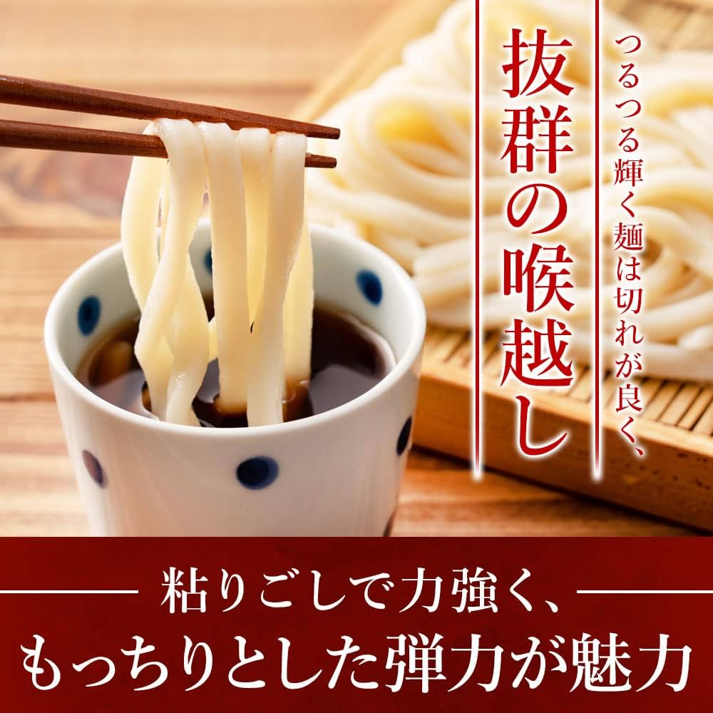 讃岐うどん「生麺」26袋 麺つゆ40袋 のりくん df63a6ef48fe722e3362762ccd3c6e